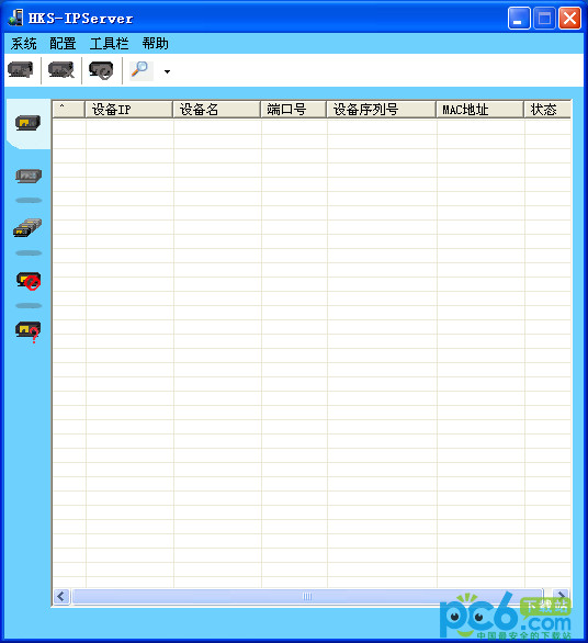 HKS-IPServer(海康威视IP管理软件)V1.0官方版