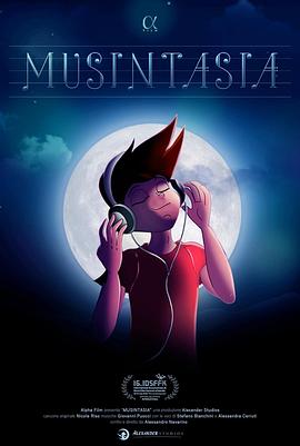 Musintasia