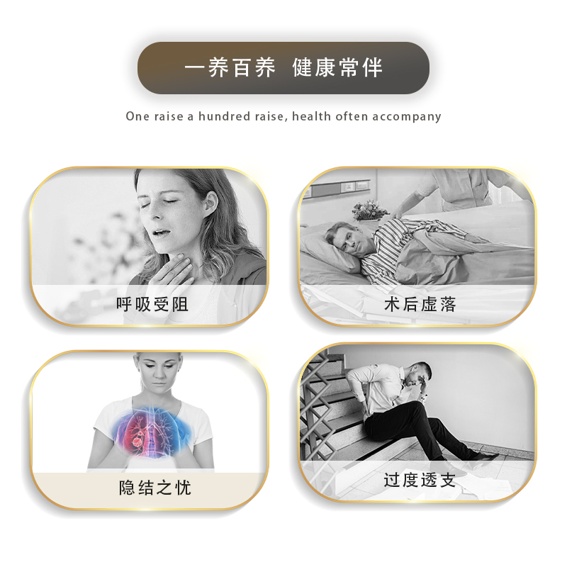 元尊十二经蛹虫草粉：熬夜党必备，代谢排毒神器