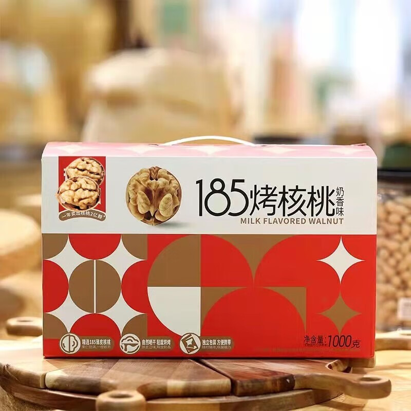 天猫618布局：如何打造年度电商盛宴?