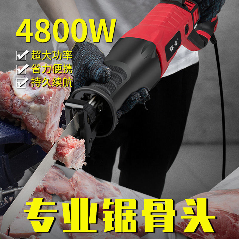 锯骨机：厨房里的骨骼切割神器，轻松搞定冻肉牛骨猪蹄！