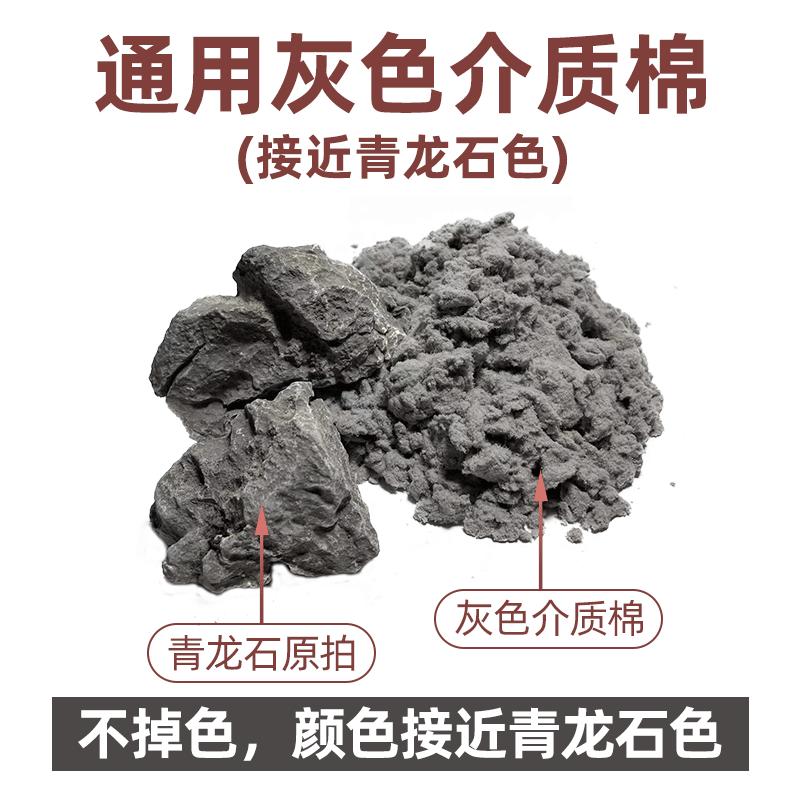 莫小姐原创设计【已粘胶】小米鱼缸造景：如何打造梦幻水下森林？
