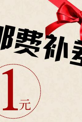 Todesk远程控制免费额度揭秘：远程办公新利器，额度够用吗？