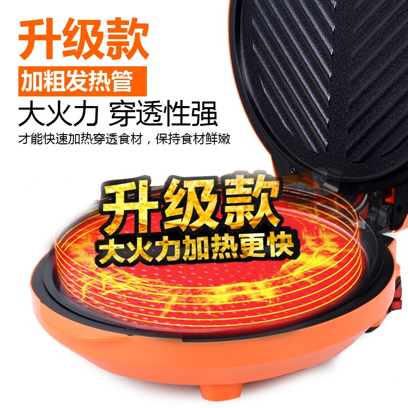 4 Slice English Large Sandwich Maker Machine Toaster：解锁早餐新姿势，告别单调三明治！