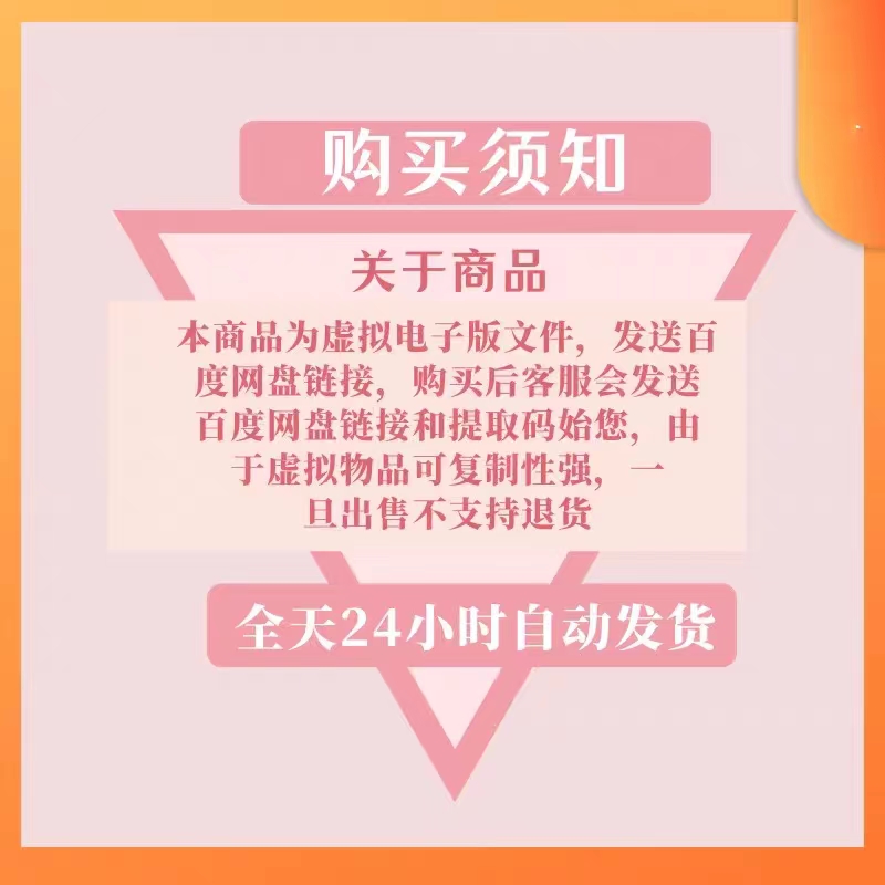 名医直通车答案大全哪里找？权威渠道解析