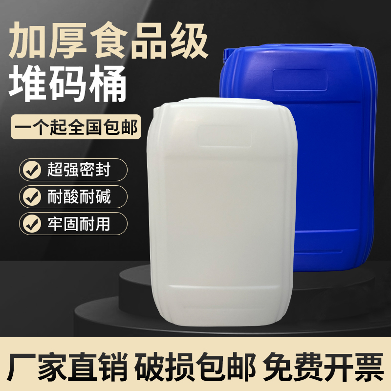 HDPE加拿大2907：挤出级高抗冲薄壁绝缘的隐藏王者！