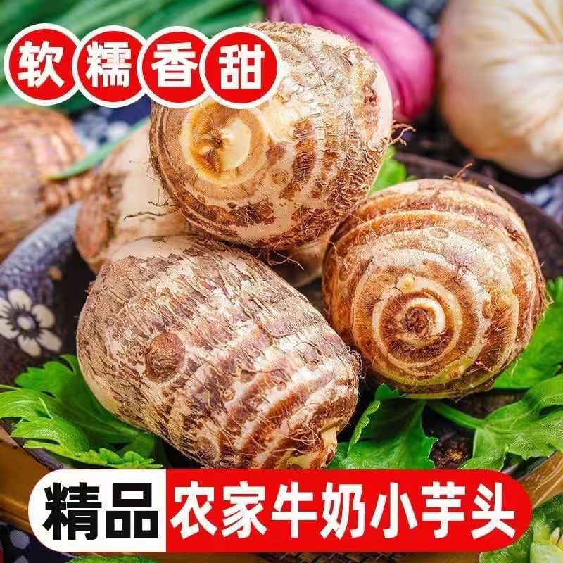 淘宝全球购韩国邮寄：如何安全高效地购买韩国商品？