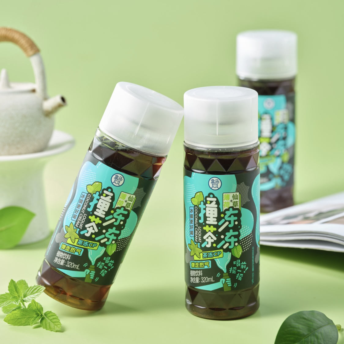 盒马仙草薄荷冻冻撞茶：夏日清凉新宠，解锁你的味蕾惊喜！