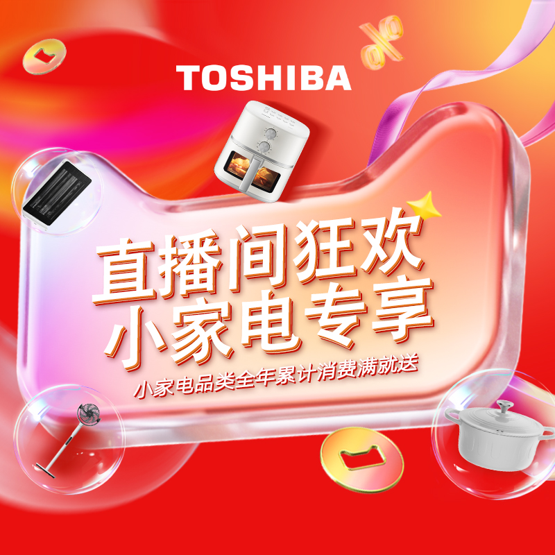 COLMO是什么品牌？宝藏家电，绝绝子的科技感，家人们值得拥有！