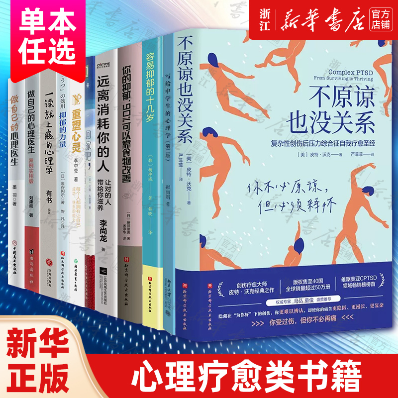 克莱斯勒一般人不敢买？真相可能让你大吃一惊！