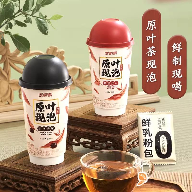 揭秘香飘飘奶茶：营养成分解析与健康影响大起底