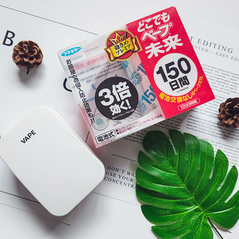 日本VAPE驱蚊器：未来室内随身电子蚊香盒，防蚊神器了解一下！
