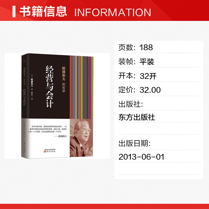 新华书店旗舰店官网：正版包邮《大外交》亨利·基辛格著，揭秘世界秩序背后的外交智慧！
