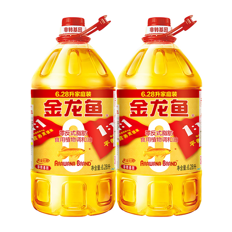直播带货佣金揭秘：主播与商家之间的黄金比例是多少？