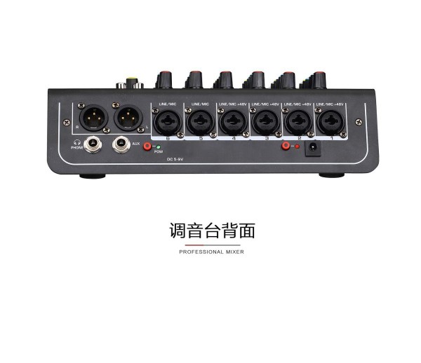 KTV神器来了！进口机芯DSP数字X8效果器5.1 大功率蓝牙一体机，音质炸裂到尖叫
