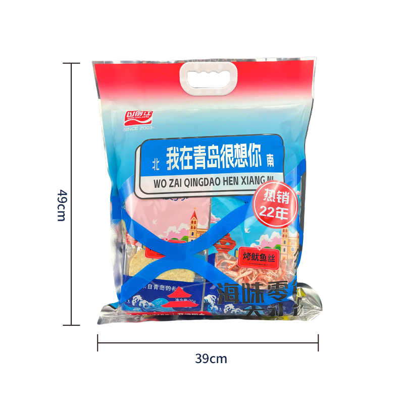 山前江青岛十大鲜：海鲜大礼包，让你足不出户尝遍青岛特产伴手礼！