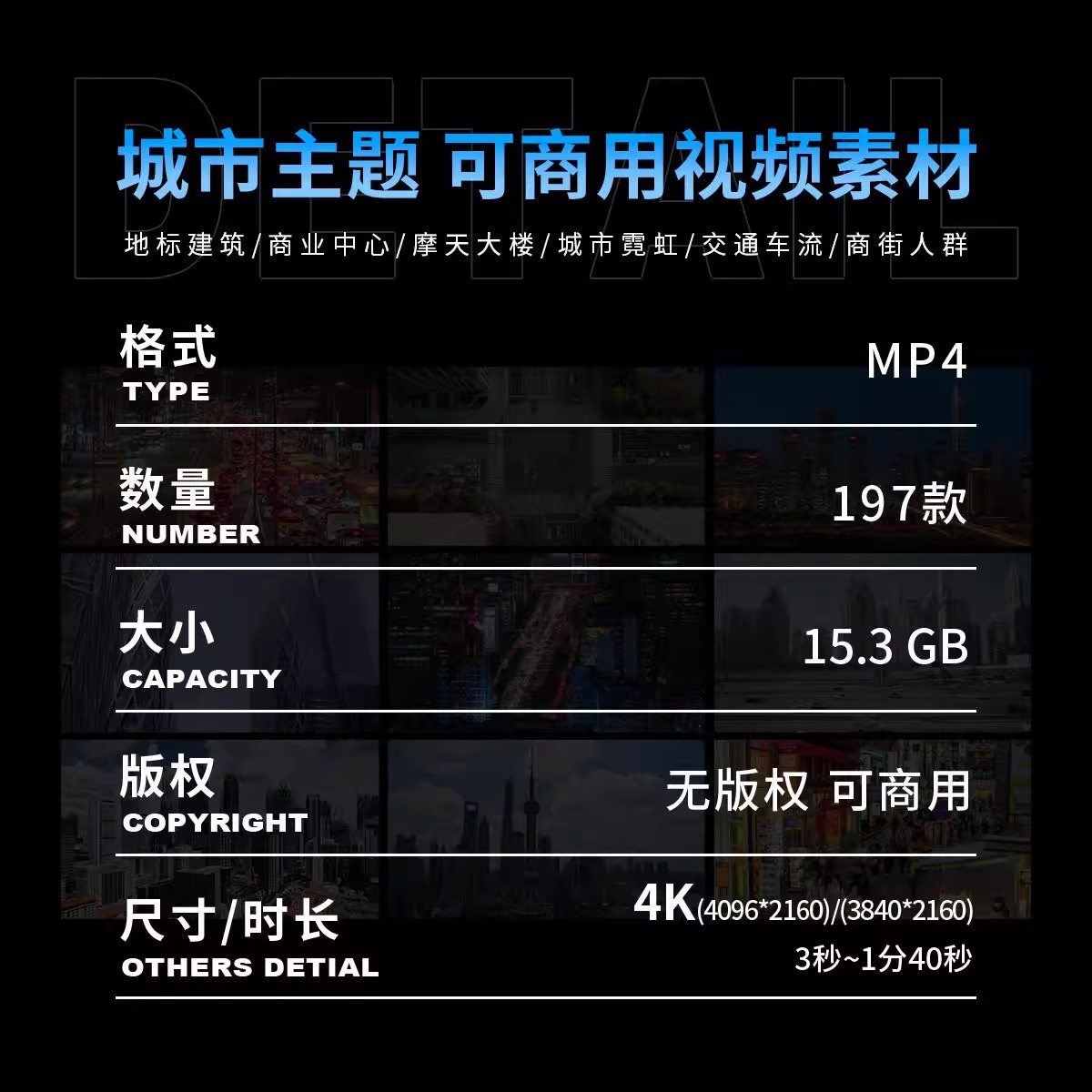 JSD1006镜头：解锁4K高清人脸识别的新时代，告别畸变烦恼！