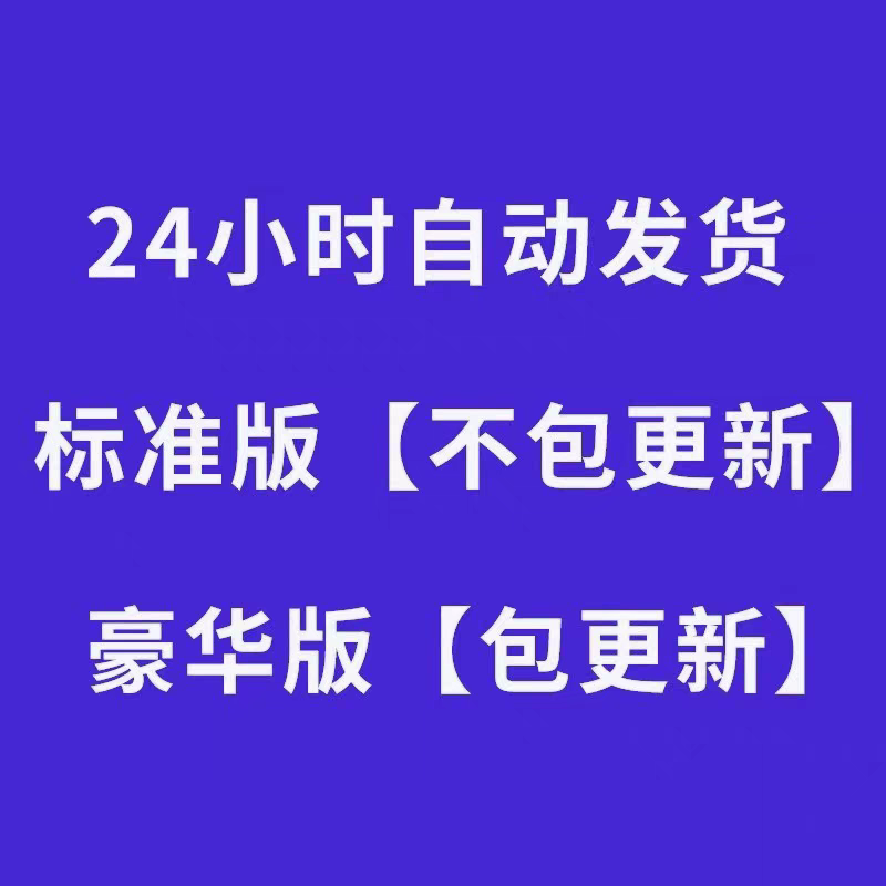 万物生辉:科学照亮未知之境 &mdash;&mdash; 如何成为科学探索爱好者？