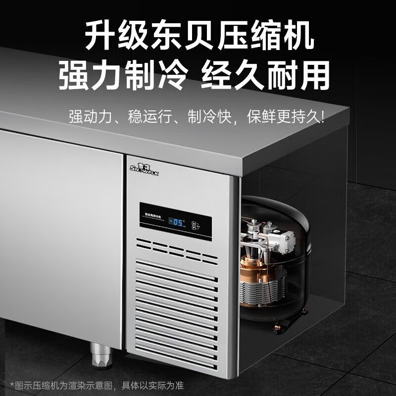 雪花一级能效四门冰箱：厨房里的超级英雄，冷冻冷藏全搞定！❄️