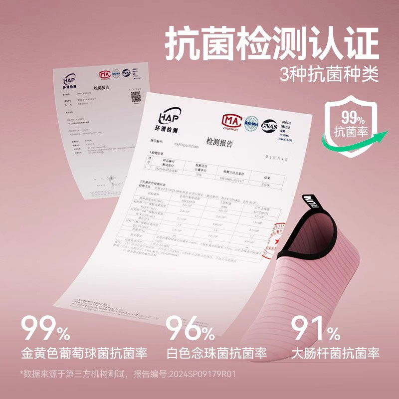 朗威室内健身鞋：居家运动新宠，软底防滑，轻便舒适，瑜伽跳绳两相宜！