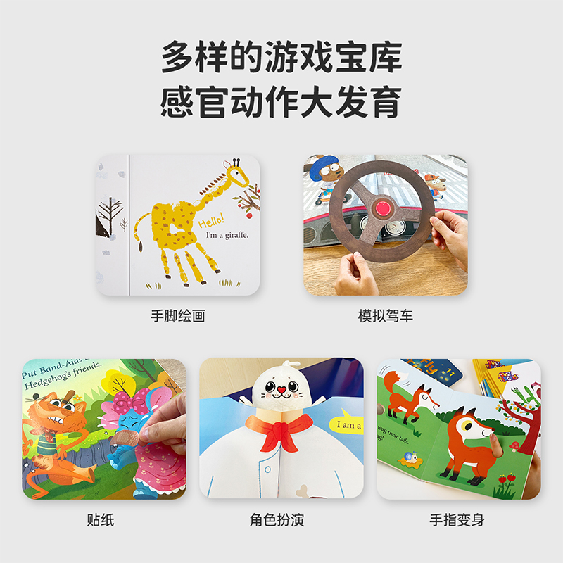 乐翻天幼儿园：揭秘那些萌娃心中的快乐源泉