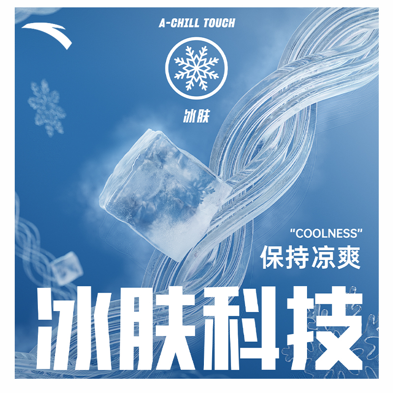 夏季必入！Polo衫城市版翻领设计太绝了！这波不冲真的亏大了