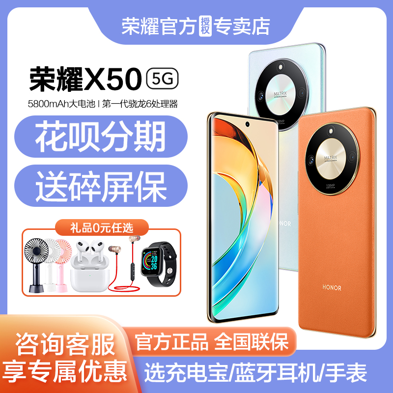 花呗分期买手机真的免费吗？揭秘隐藏的利息陷阱！