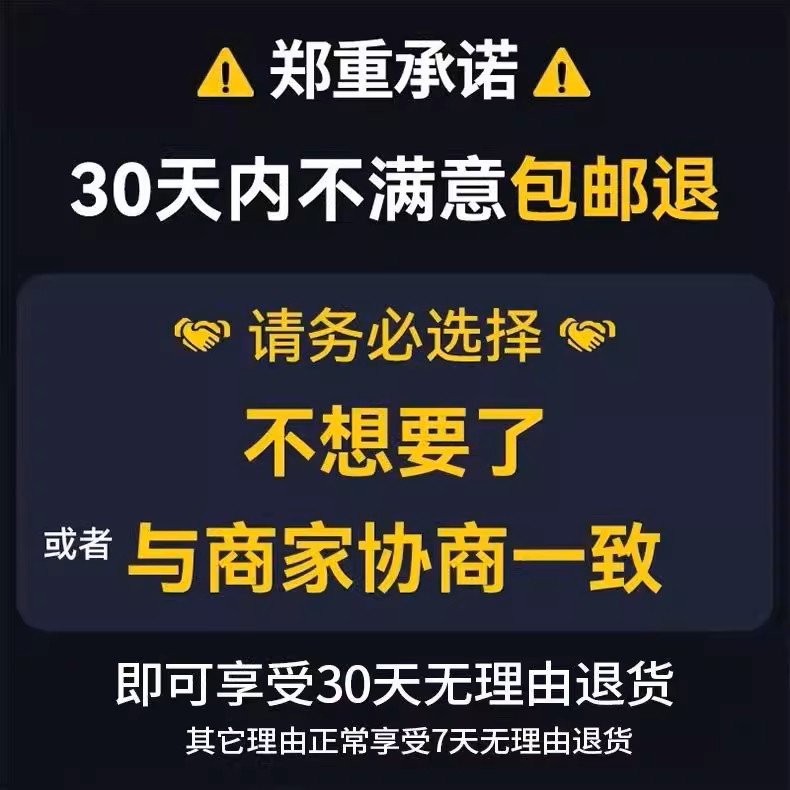 华为悦盒：全网通无线智能投屏器，超高清免费观影新体验！