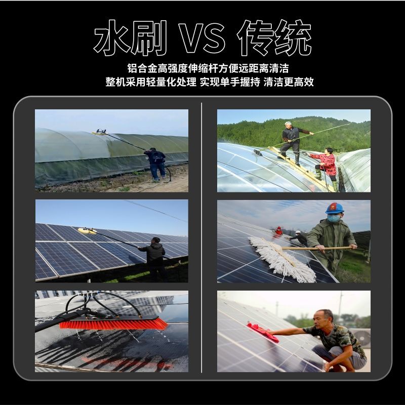 家用太阳能板真香预警！屋顶发电神器，省钱又环保