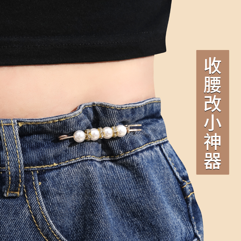 1426-472-裤子：探索未知的终极装备，你的探险之旅必备神器！