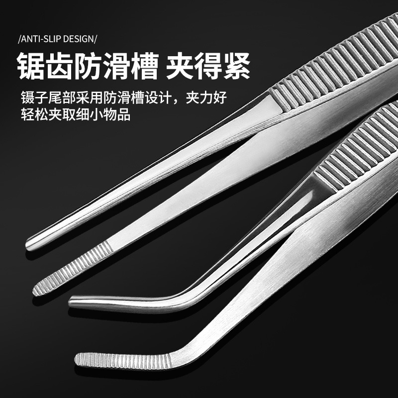 医用眼科镊子：精准操控，守护光明的神器！✨