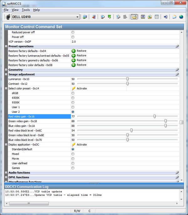 EDID读取软件(softMCCS)2.5免费版