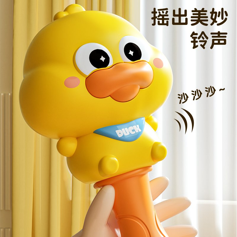 宝宝的第一声音乐启蒙：0-1岁青蛙小沙锤手摇铃早教沙锤，让宝宝爱上抓握与抬头！