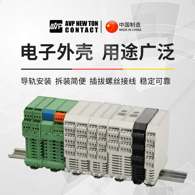 MEGA M12工业插件型温度变送器IP67防护4-20mA：如何在严苛环境中精准测量温度的秘密武器？
