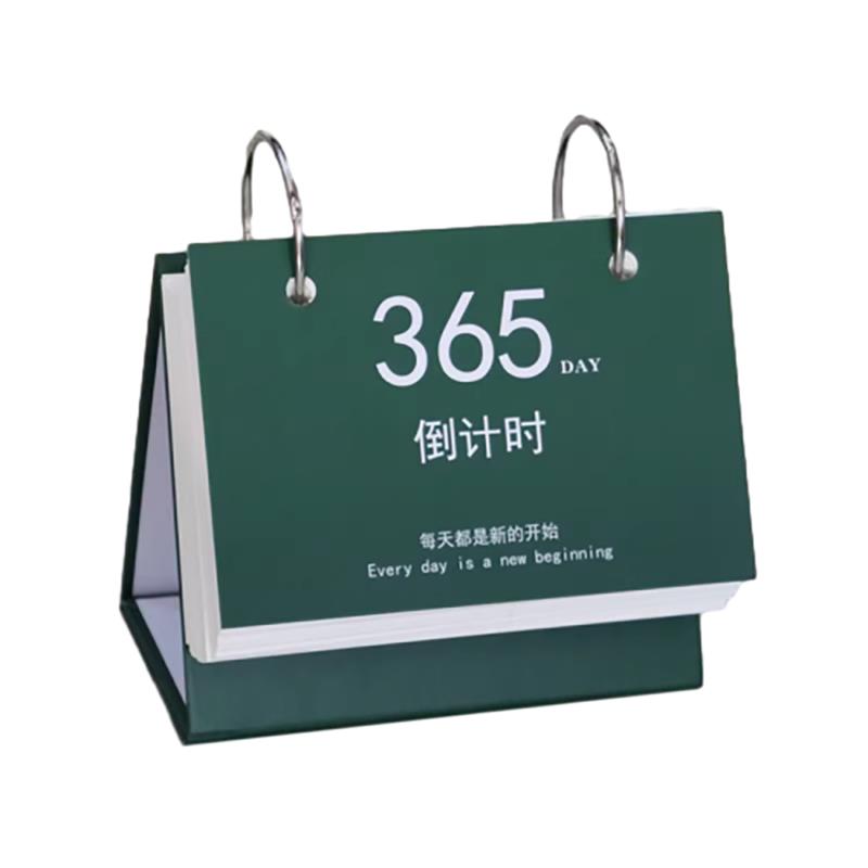 iOS上的好用日历应用有哪些推荐？