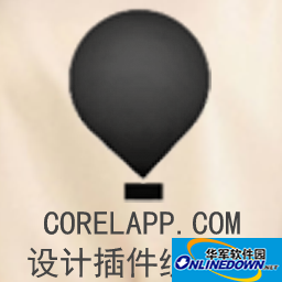 CDR魔镜字体识别插件免费版V1.0.0.1可截图