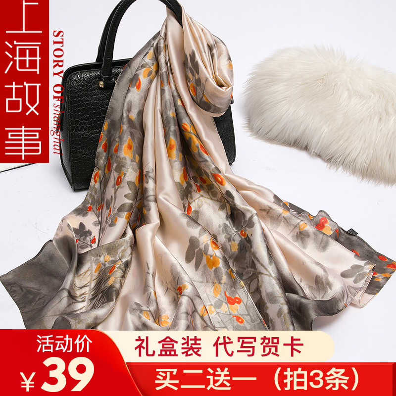 围巾品牌前十名有哪些？如何挑选高品质围巾？