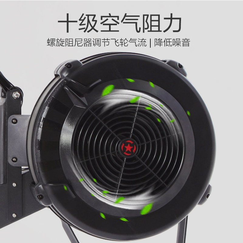智能风阻划船机C2：家庭健身房的秘密武器，静音美体塑形神器！