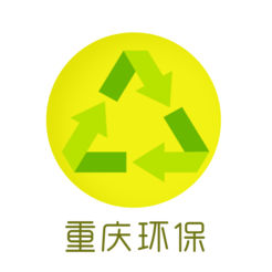 重庆环保平台