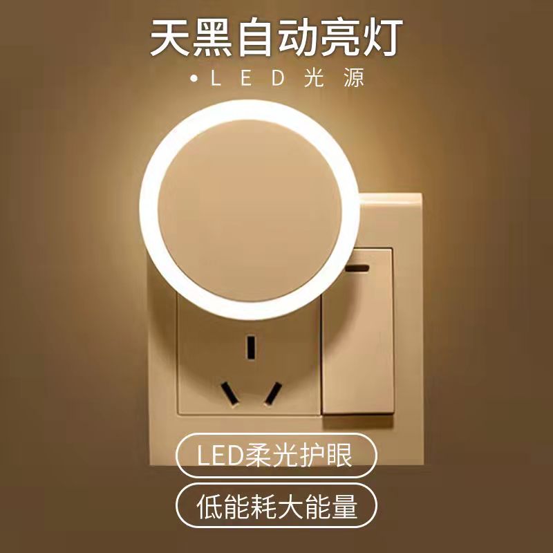 德国品质床中床：守护宝宝睡眠的秘密武器，告别惊跳与蚊虫困扰！