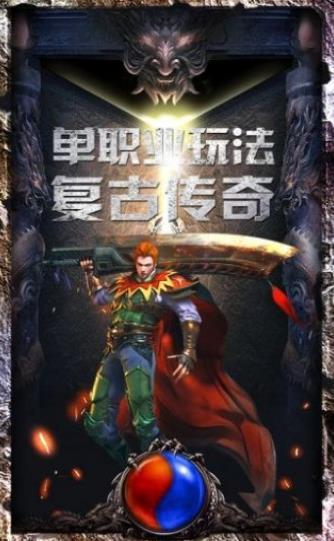 都市超变高爆版