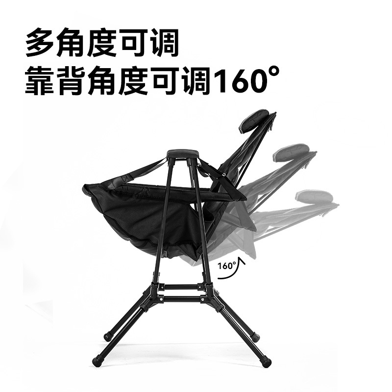 BLACKDOG黑狗露营椅：解锁户外新姿势，轻松享受自然之旅！