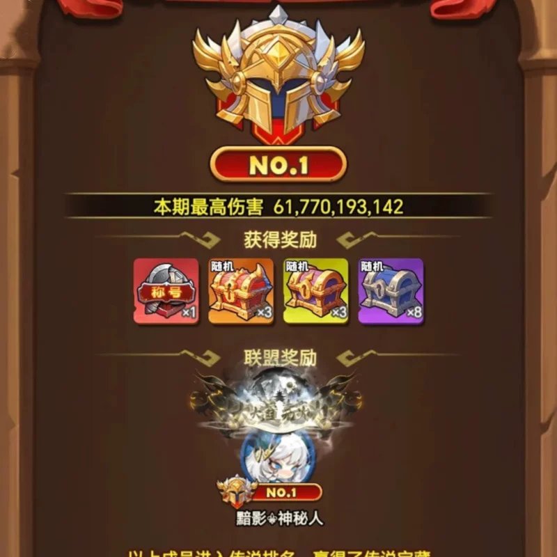 抗金属 NFC nTag216巡更卡：高效巡检新利器，解锁智能管理新体验！