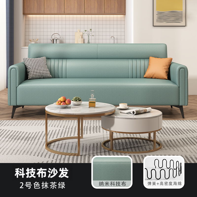 现代简约贵妃沙发：小空间大享受，出租房也能变身高级酒店！️