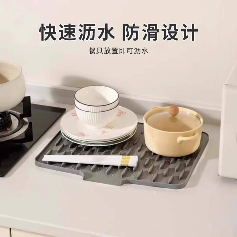 硅胶沥水垫防滑菜板厨房防烫隔热锅垫加厚台面垫子固定垫：厨房神器，让烹饪更安心！