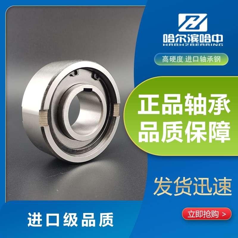 NOTIFIER诺帝菲尔AMPS-24E NFS2-3030消防主机：守护安全的二手宝藏！