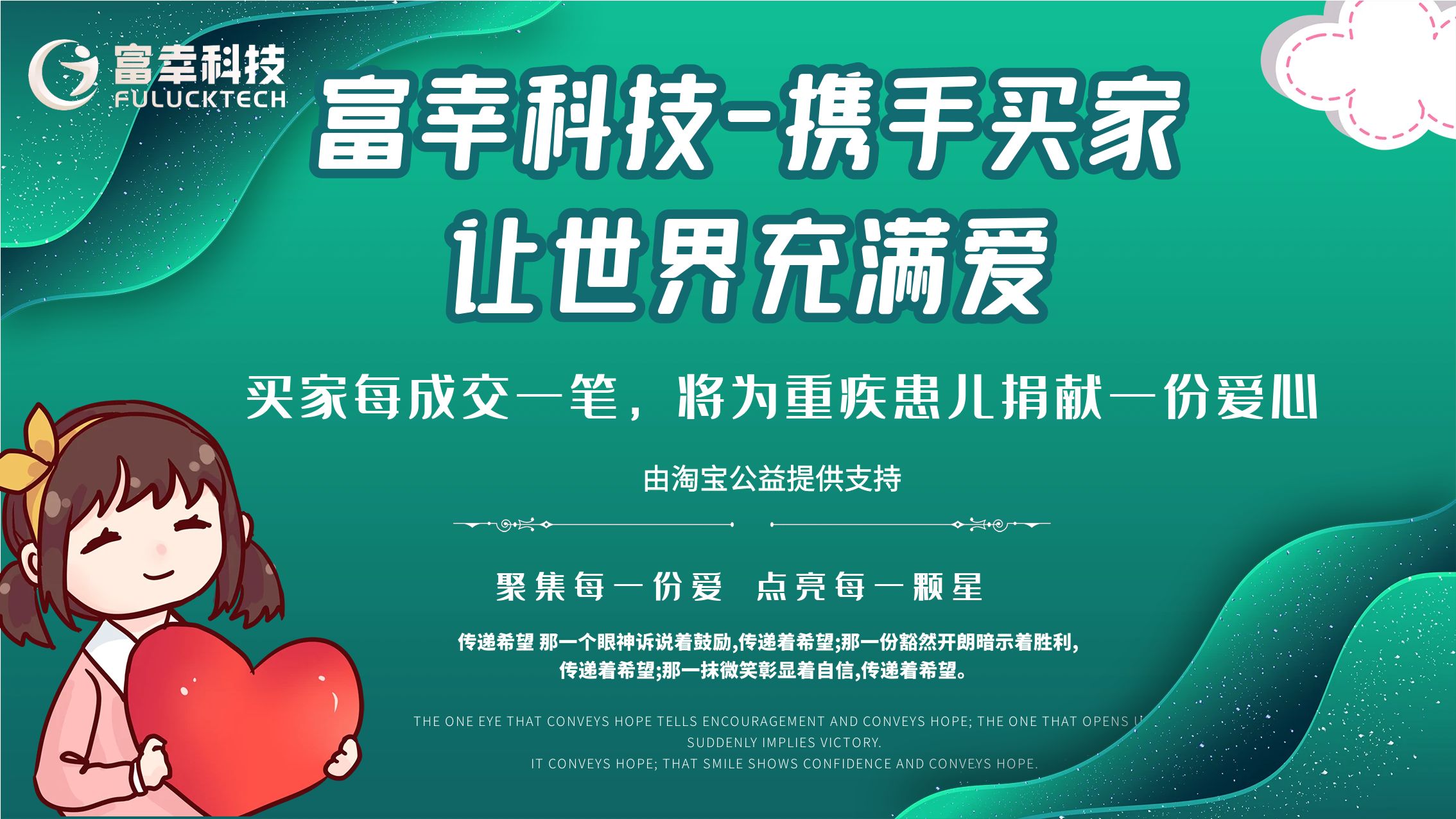手把手教你！如何在Boss直聘上高效发简历，拯救你的求职之路！