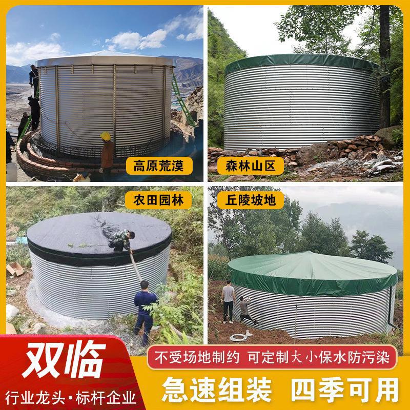 大型镀锌板帆布水池：果园蓄水池新宠，户外养殖必备神器！