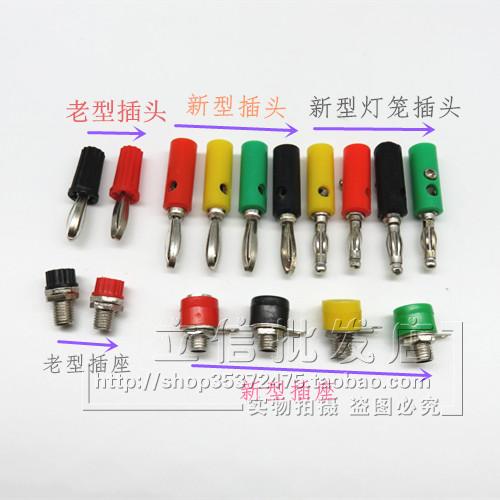 高品质4mm香蕉插头：音响发烧友的必备神器！