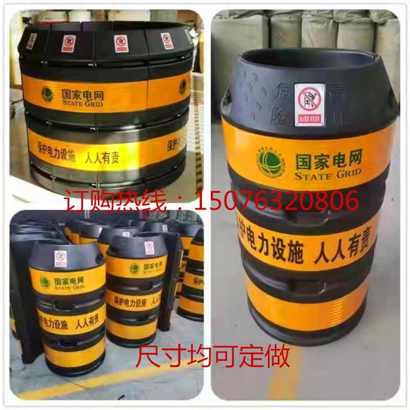 电杆防撞桶&amp;铁路防撞墩：守护交通安全的秘密武器！